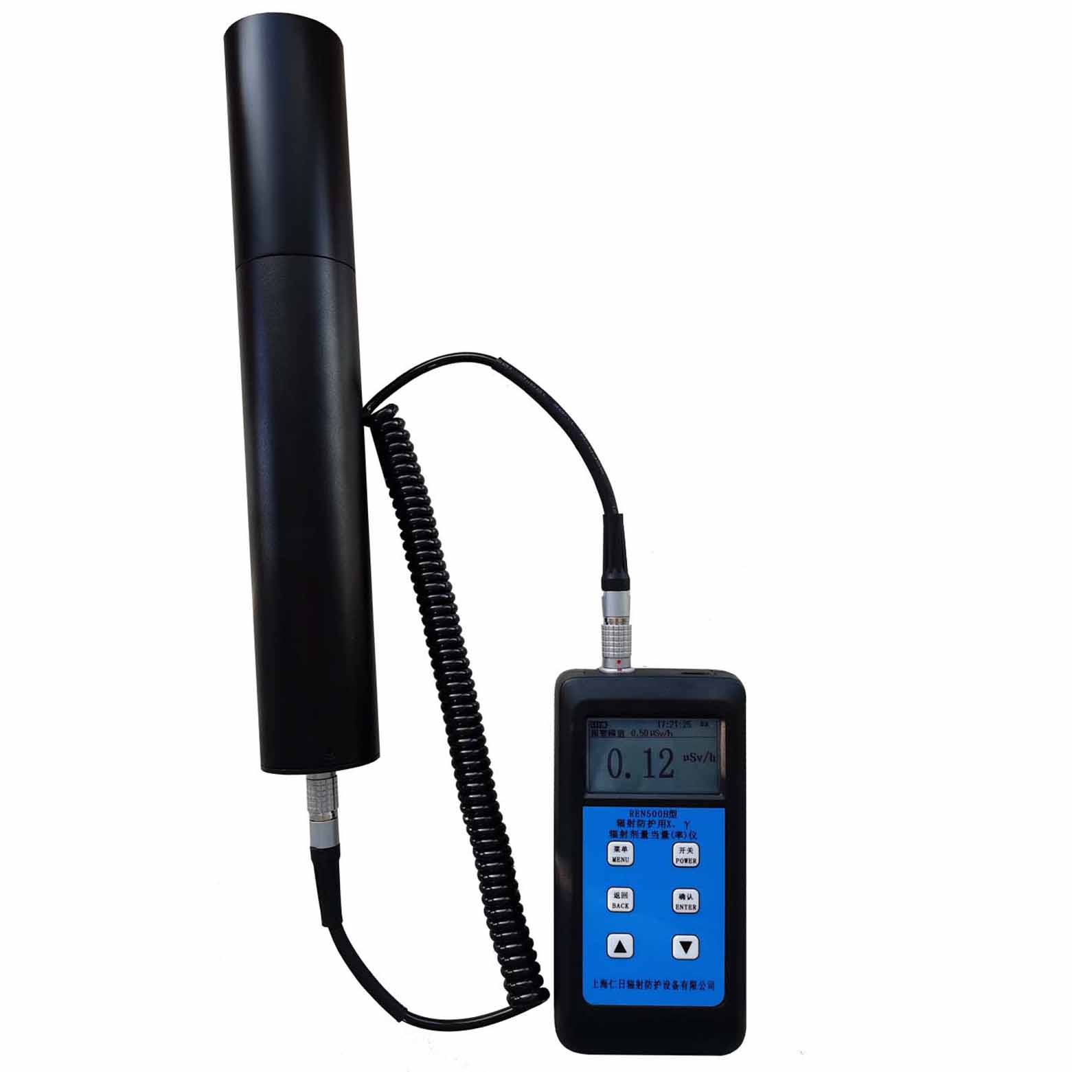 REN500H ��Яʽ����Ѳ����